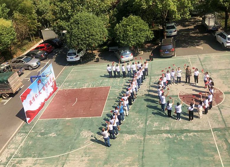 【喜迎国庆】仁义镇举办“激情仁义、告白祖国” 趣味运动会