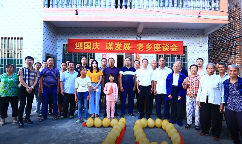 【国庆特辑12】游子归巢  喜迎国庆